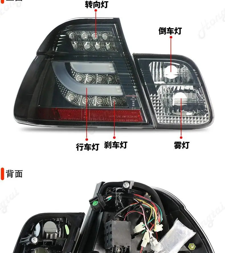 Pair Taillight assembly For 2001-2014 BMW 3 Series E46 318i 320 325 LED Modify the brake lights, reverse the lights，turn signal