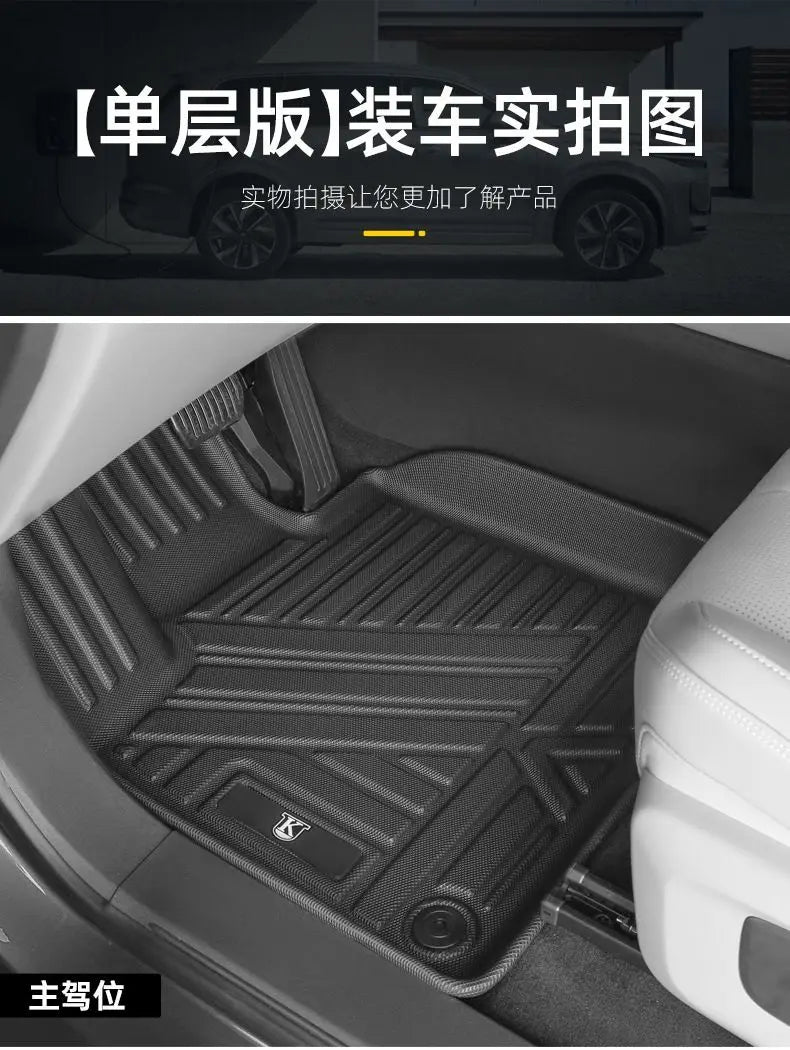 Car 3D TPE Floor Mats & Cargo Liners For BYD Formula Leopard 7 Titanium 7 Waterproof Trunk Pad Full Set Auto Accessories
