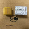 Oil Filter 11427953125 for BMW 1 (F20) 3 Touring (F31) 5 (F10) 5 (F11) X1 (E84) X5 X4 Z4 11427640862 11428683204