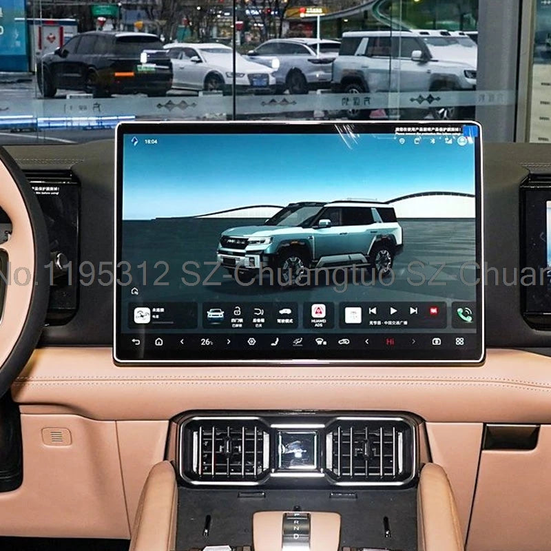 screen Protector Tempered glass For DENZA B8 Leopard 8 2025 2026  Car Infotainment gps Navigation LCDscreen anti-scratch film