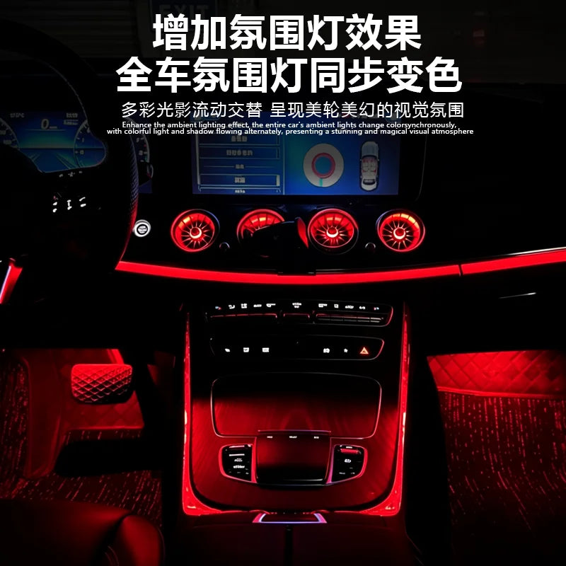 Crystal Ambient Light Frame Trim Strip For Mercedes-Benz W213 E Class E200 Coupe E260 E300L Center Console Atmosphere Lamp Inter