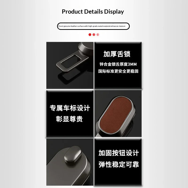 Suitable for use with ROX 01 rox ADAMAS Rox car seat belt extender fork limit insertion clip