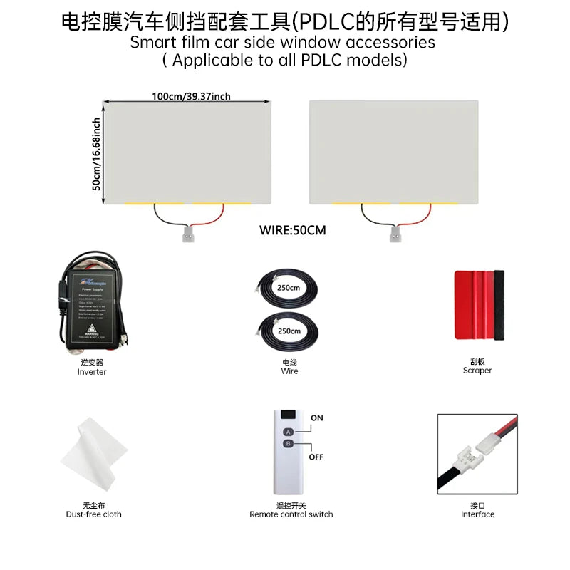 Switchable Smart Electronic 4.2 Haze Electric Tint Glass Car Window Privacy PDLC Film with Self Healing & Color Changing