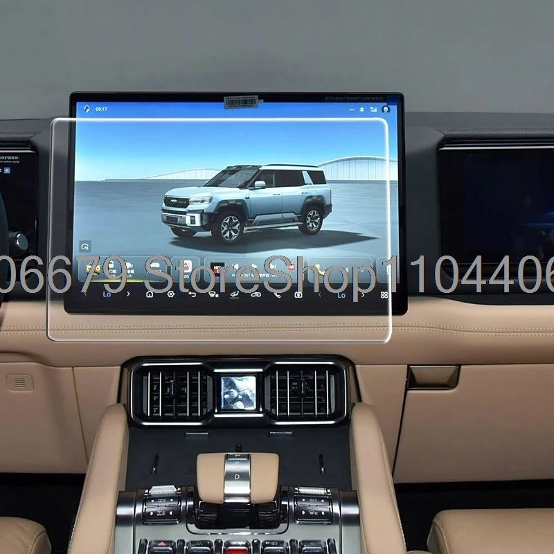 Car interior For DENZA B8 Leopard 8 2025  2026 17.3 inch Car gps Navigation 12.3 inch instrument Tempered glass Protector﻿﻿﻿