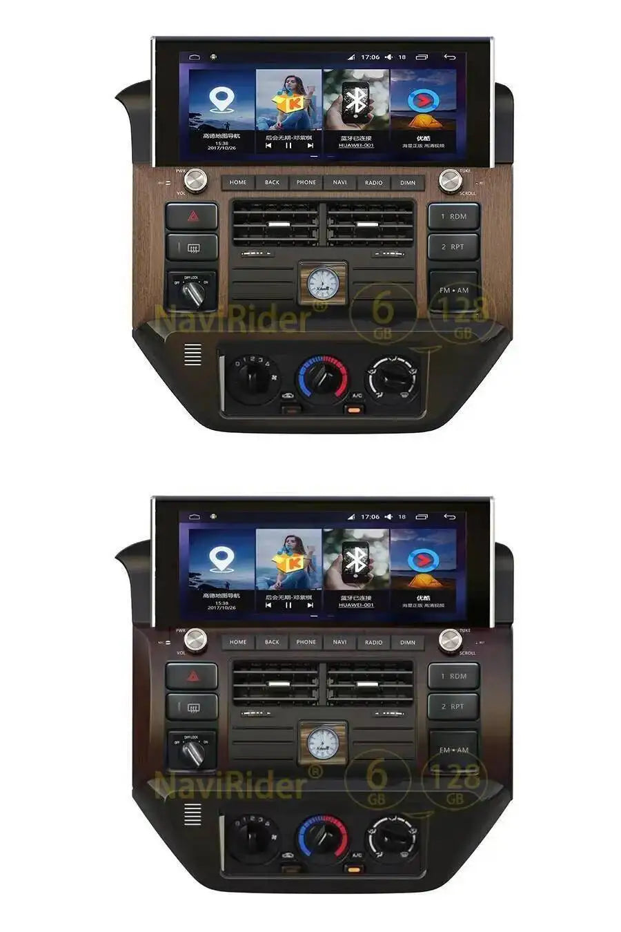 Car Video For Nissan Patrol V 5 Y61 2004 2005 2006 2007 - 2021 Multimedia Player Android 14 DSP Stereo Autoradio WIFI Head Unit