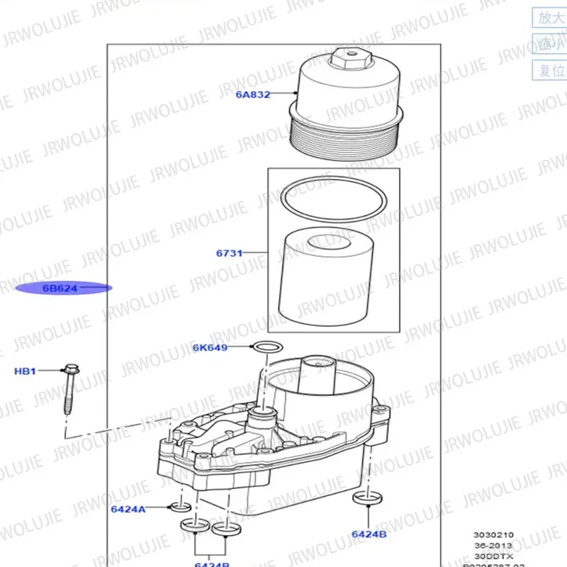3.0 V6 LR040738 DIESEL OIL COOLER WITH O'RING GASKETS OIL RADIATOR BASE FOR LAND ROVER DISCOVERY4 RANGE ROVER RR SPORT LR013149