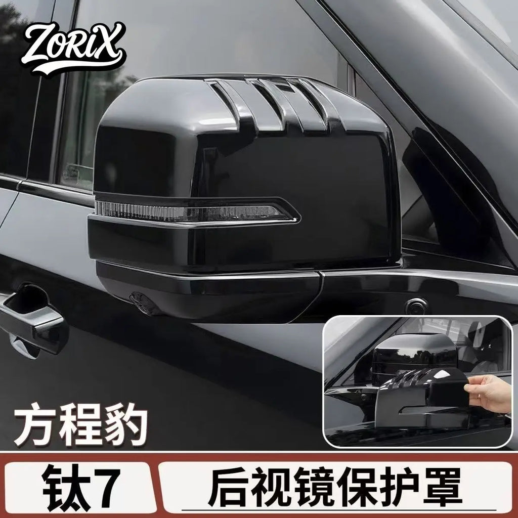 For BYD Leopard 7 Titanium 7 Car Rearview Mirror Cover Mecha Protective Shell Reverse Mirror Cover Black Warrior Modification