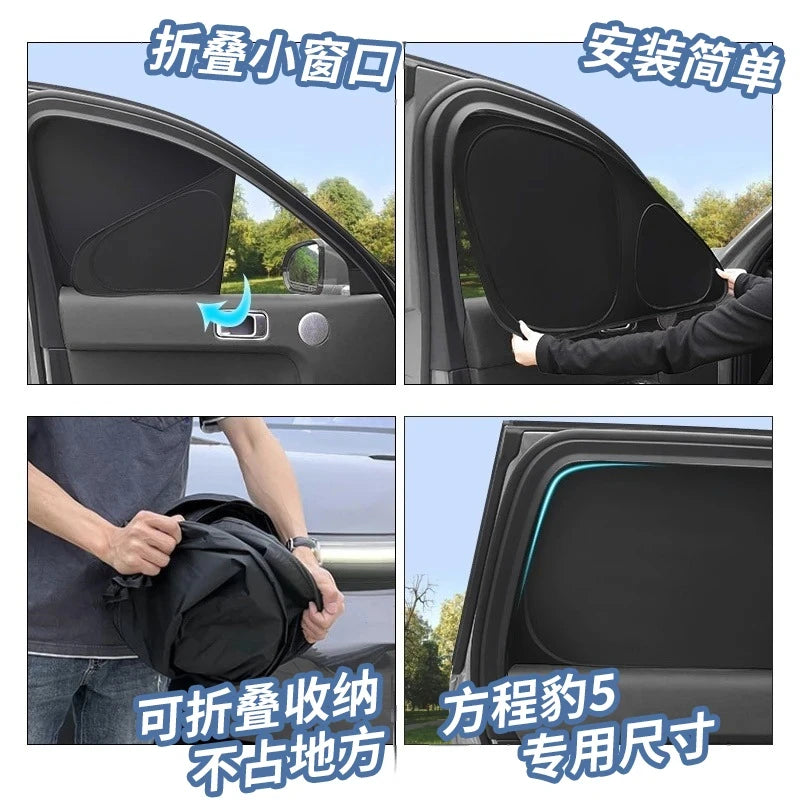 For BYD Leopard 5 Leopard 8 Ti3 Ti7 2023-2026 Full Blackout Sunshade 0 Light Leakage Heat Insulation Privacy Curtain