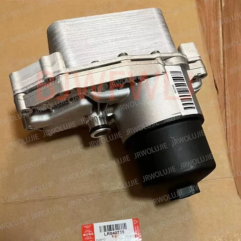 3.0 V6 LR040738 DIESEL OIL COOLER WITH O'RING GASKETS OIL RADIATOR BASE FOR LAND ROVER DISCOVERY4 RANGE ROVER RR SPORT LR013149