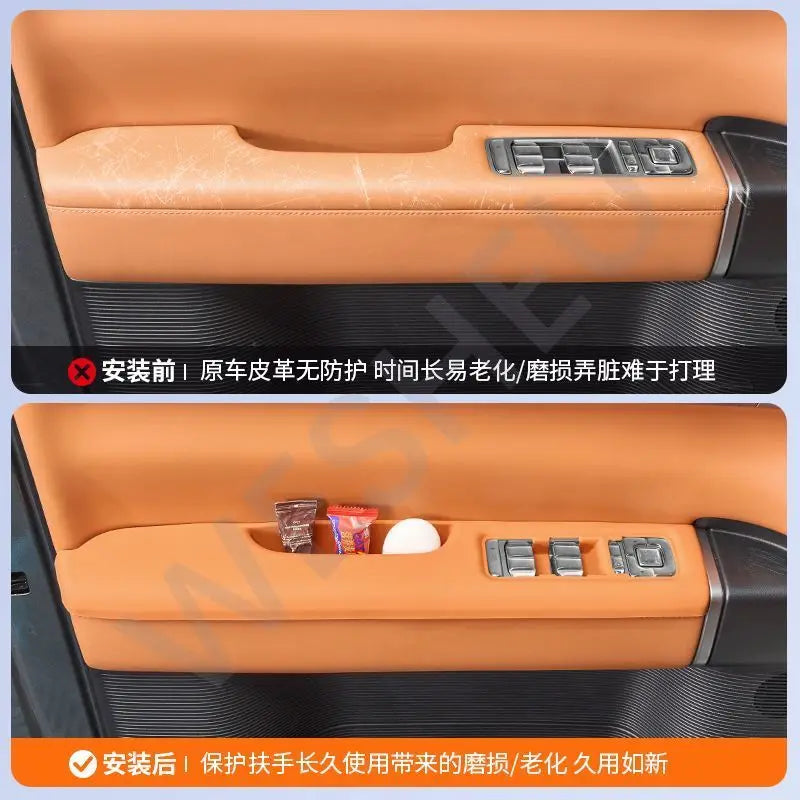 For BYD Ti7 2025-2026 Door Armrest Protection Pad Center Console Armrest Silicone Sleeve Car Interior Modification Accessories