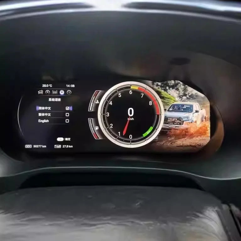 A2025 Update For Toyota Hilux Fortuner 2016 - 2024 Virtual Cockpit Digital Cluster Car Odometer Screen Dashboard LCD Speed Meter