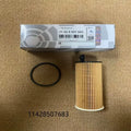 11428507683 Oil Filter Kit For BMW 1/2/3/4/5/6/X1/X3/X4/X6 F10 F20 F30 Diesel 3 E90 E91 E92 E93 5 F10 F18 F11 7 F01 F02 F03