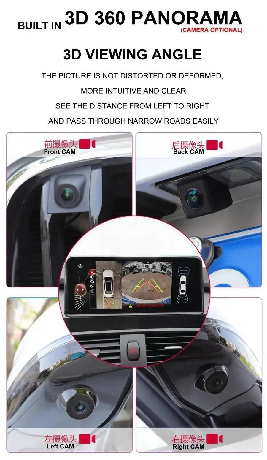 Car Video For Nissan Patrol V 5 Y61 2004 2005 2006 2007 - 2021 Multimedia Player Android 14 DSP Stereo Autoradio WIFI Head Unit