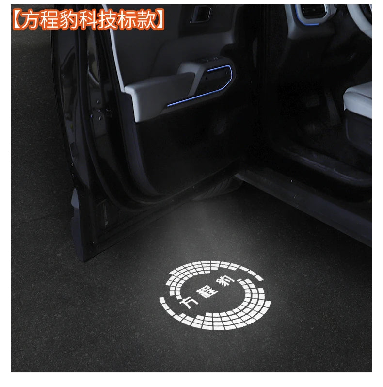 For Byd Leopard 5 Denza B5 Special Door Welcome Light Interior Decoration Modification Non-Destructive Installation Ambient