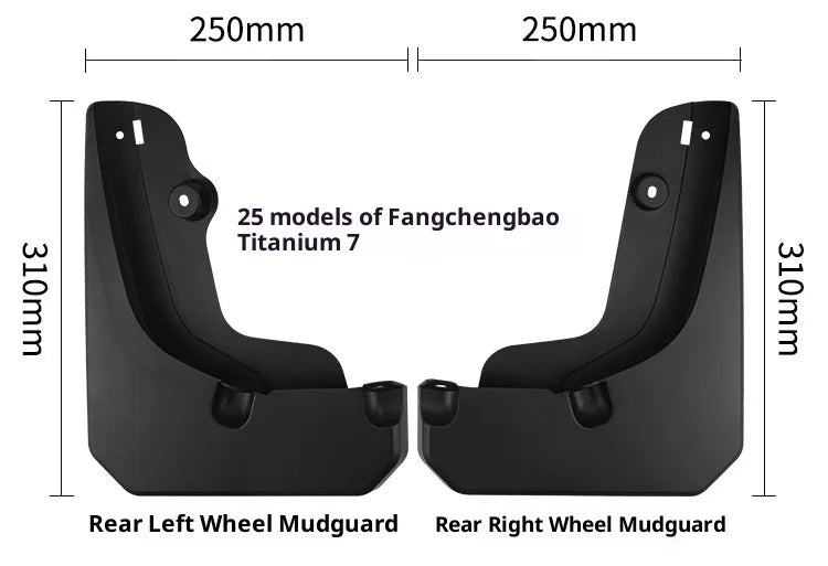 For BYD Equation Leopard Titanium Fangchengbao Tai 7 2025 Car Tire Fender Splash Guard Front and Rear Wheel Fender Auto Parts