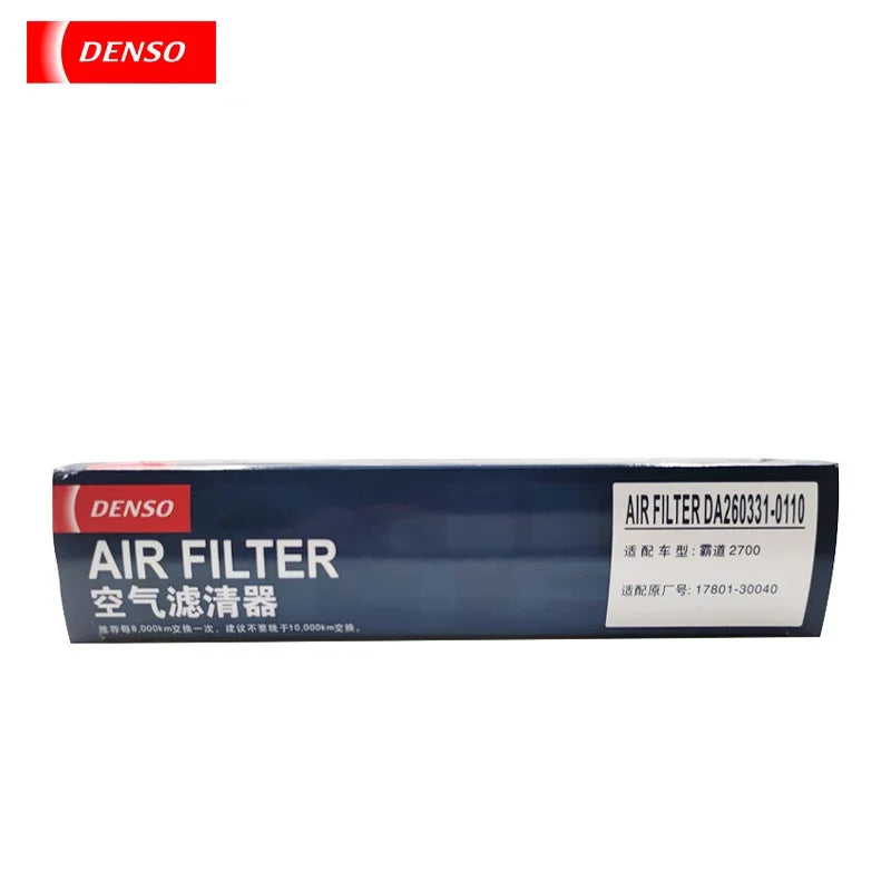 1PCS 17801-30040 DENSO AIR FILTER DA260331- 0110(0111) for Toyota Land Cruiser Prado 2009-2.7L 3.0T