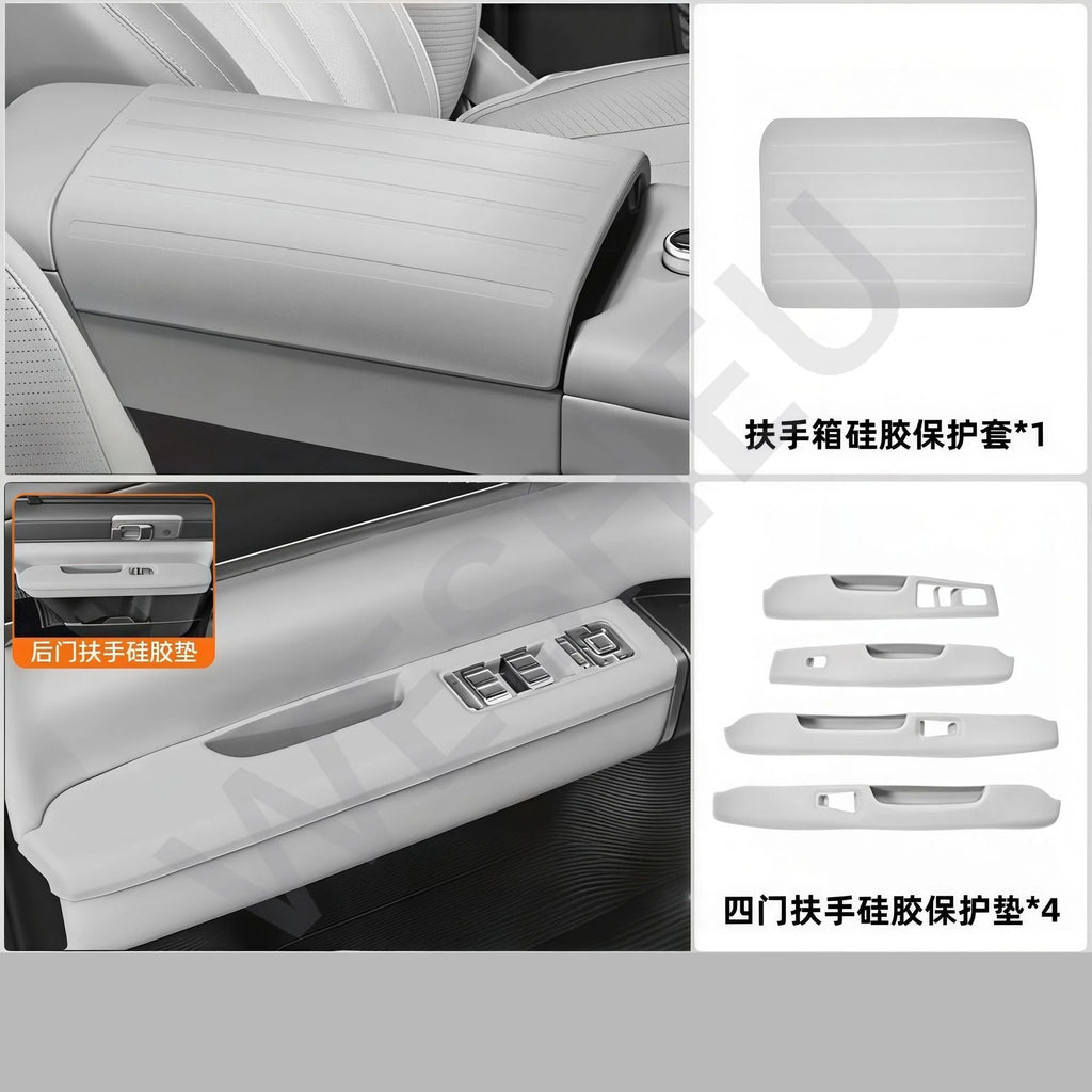For BYD Ti7 2025-2026 Door Armrest Protection Pad Center Console Armrest Silicone Sleeve Car Interior Modification Accessories