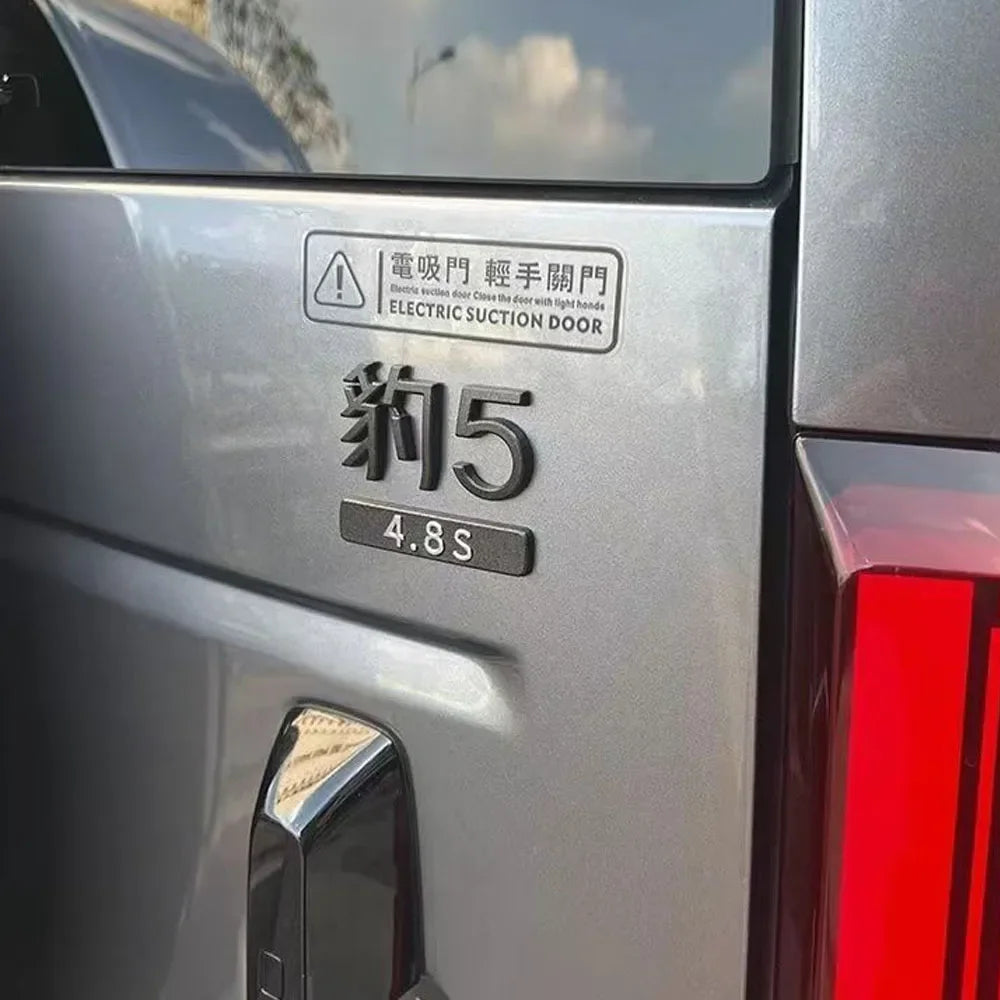 Fit for Suitable For2023-2025 BYD Formula Leopard 5 Trunk Personalized Chinese Character Label DMO 4.8S Logo Letter Label New Ac