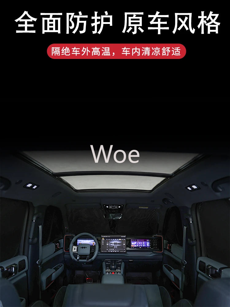 Woe Sunshade Window Sunshade Front Sunroof Sunscreen  for BYD Leopard 5 FangChengBao 5 five 2025 2024 Interior Accessories