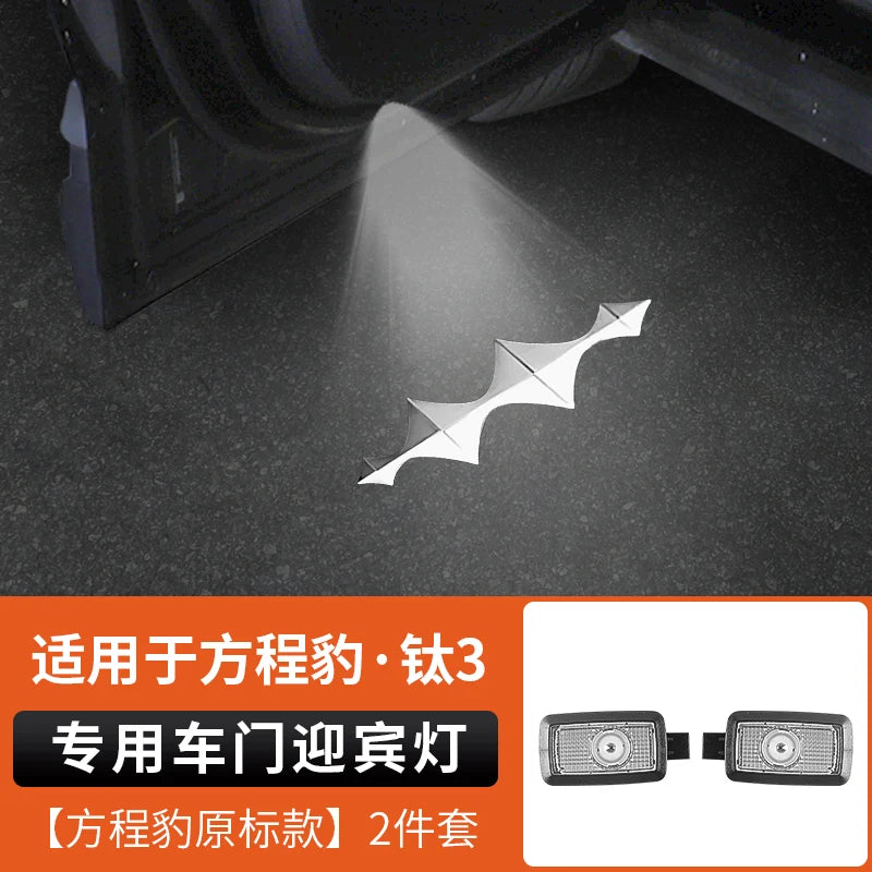 For Byd Leopard 5 Denza B5 Special Door Welcome Light Interior Decoration Modification Non-Destructive Installation Ambient