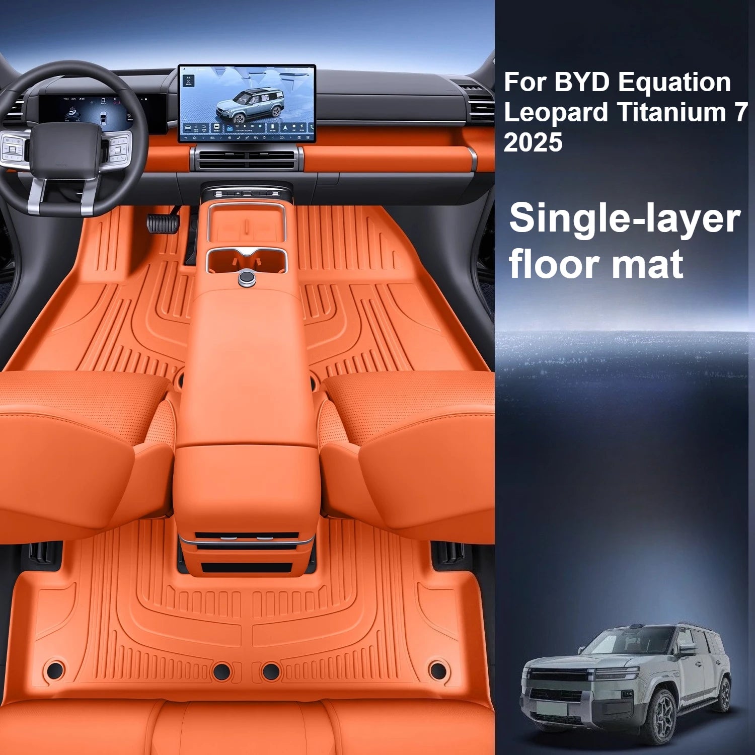 For BYD Equation Leopard Titanium 7 2025 Full-Coverage Floor Mats TPE Non-Slip Wear-Resistant Carpet Modification Accessories