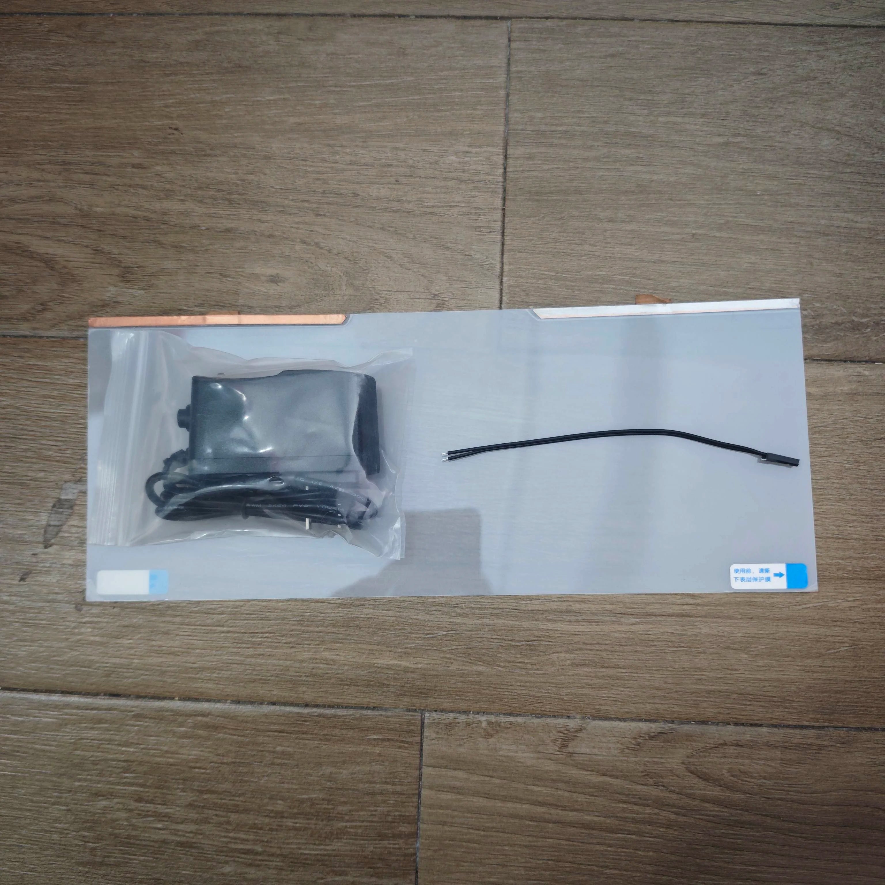 1 set 2 sets 120 * 520mm White Smart Switchable dimming Glass PDLC Film Smart Tint Film self-adhensive