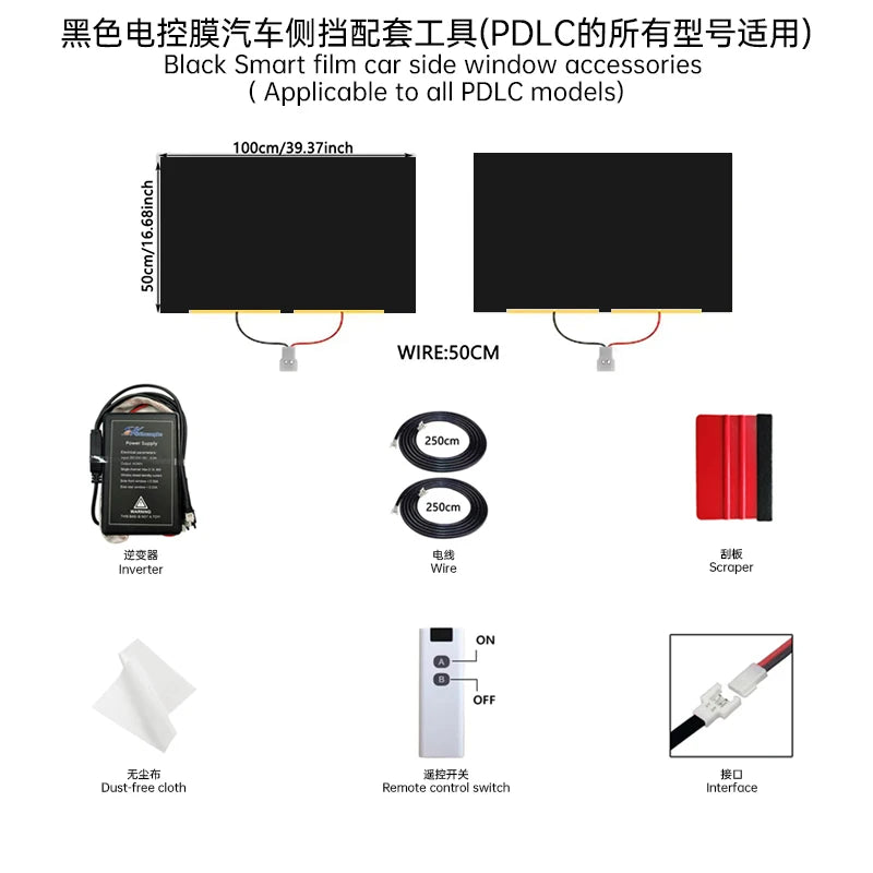 Switchable Smart Electronic 4.2 Haze Electric Tint Glass Car Window Privacy PDLC Film with Self Healing & Color Changing
