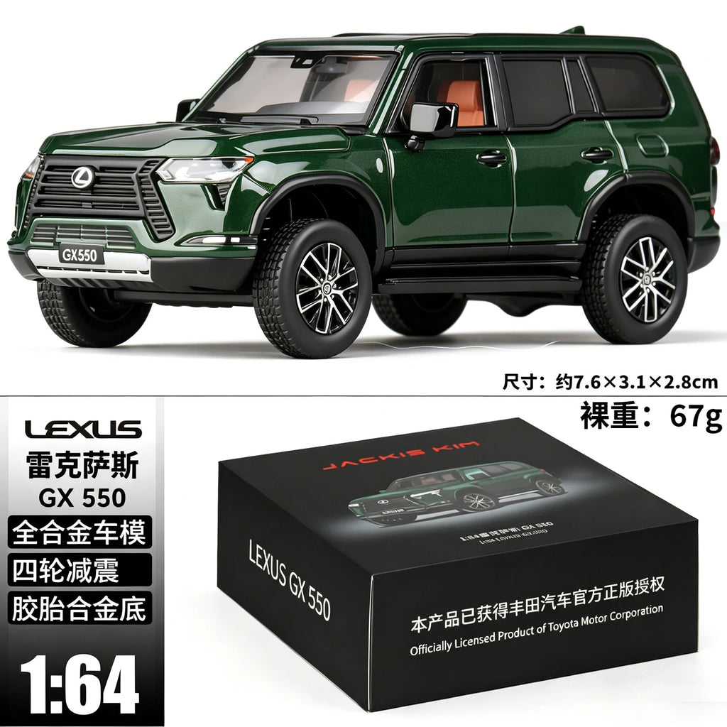 1:64 Lexus GX550 Off-road SUV Alloy Diecast Car Model Static Mini Metal Vehicle Replica Collectible Toy For Car Fans Desk Decor