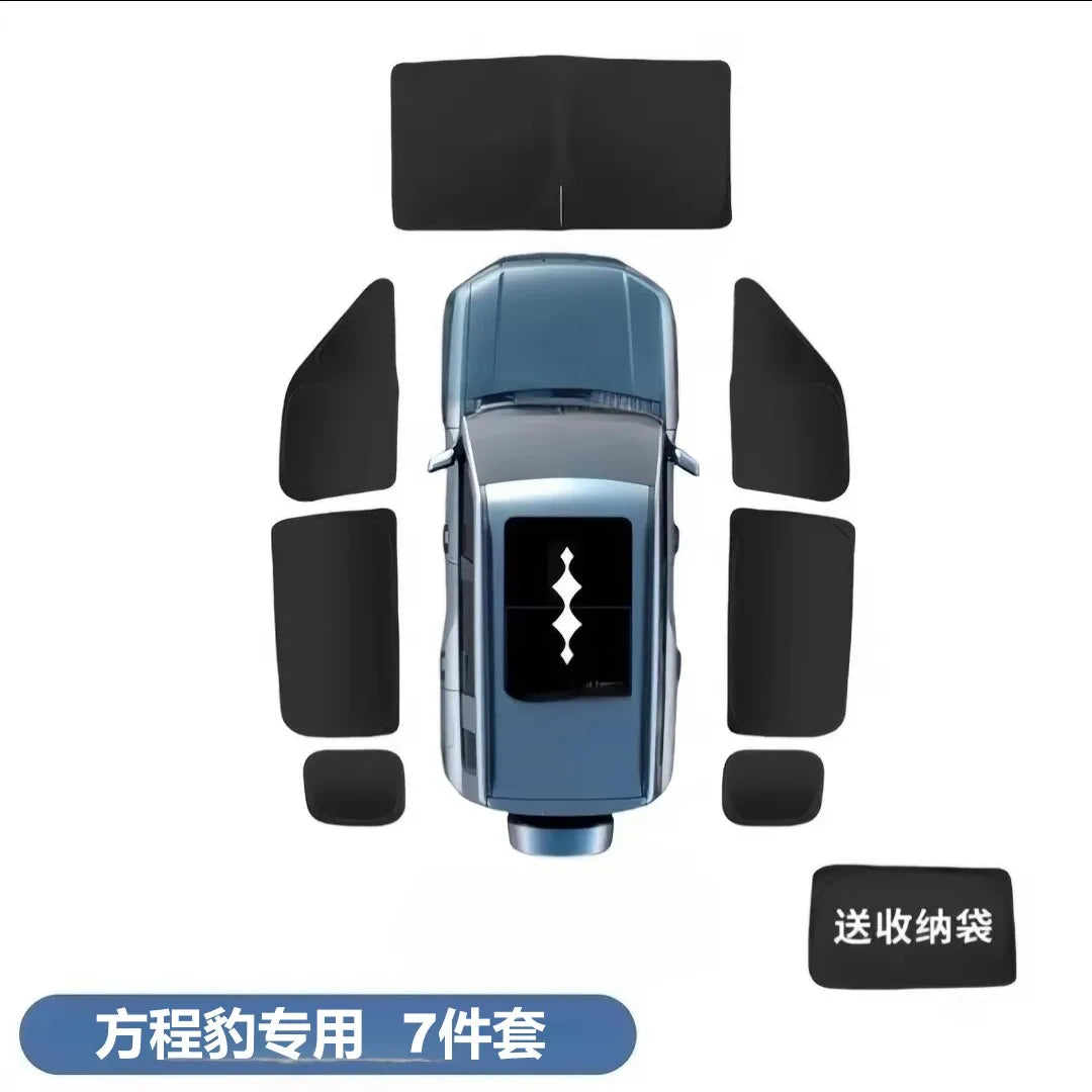For BYD Leopard 5 Leopard 8 Ti3 Ti7 2023-2026 Full Blackout Sunshade 0 Light Leakage Heat Insulation Privacy Curtain