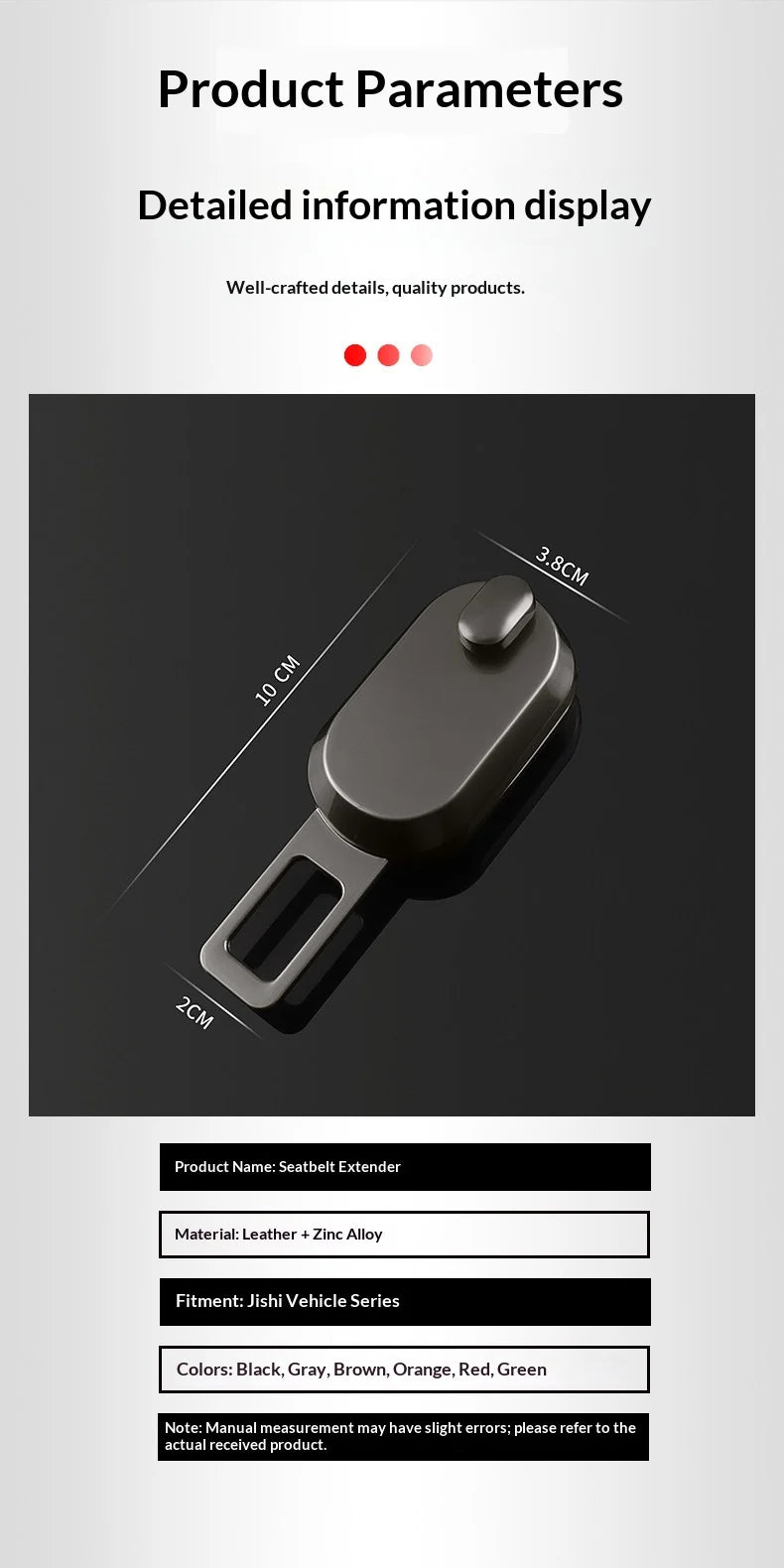 Suitable for use with ROX 01 rox ADAMAS Rox car seat belt extender fork limit insertion clip