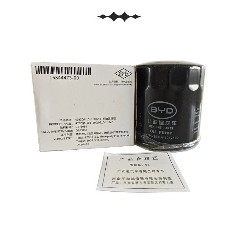 Automotive engine air filter,air conditioning filter,and oil filterb for BYD Formula Leopard 5,Three piece combination set