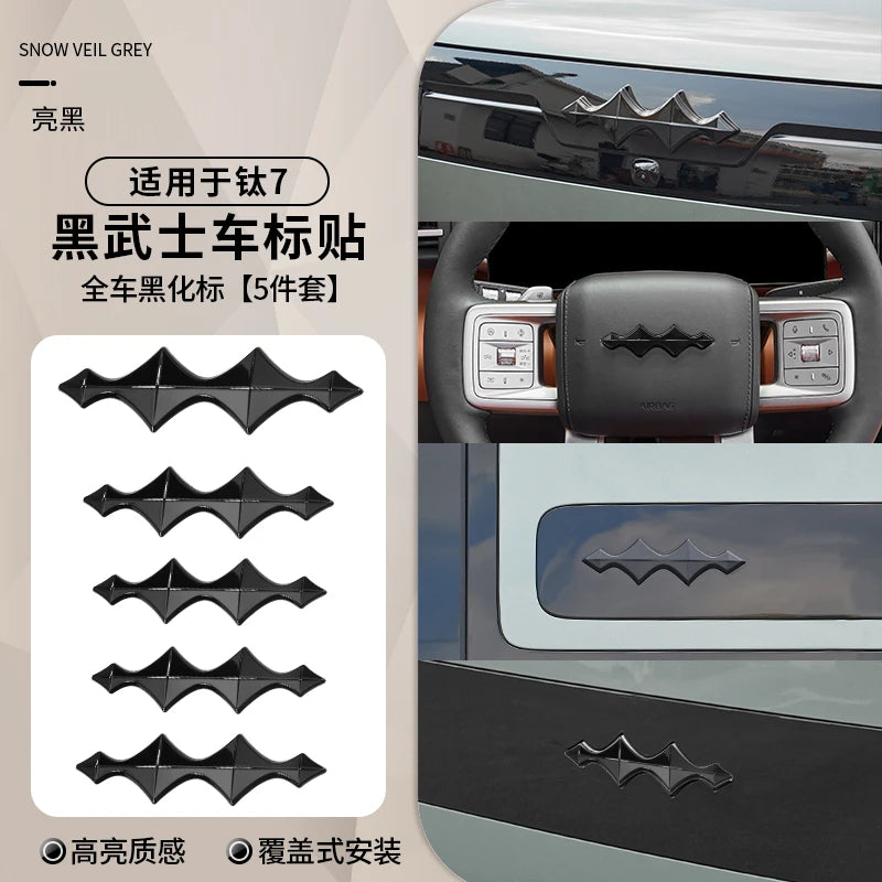 For Formula Leopard‌ Tai7 Leopard‌ 7 2025 ABS Car Emblems decoration sticker grille front and rear C-pillar modification badge