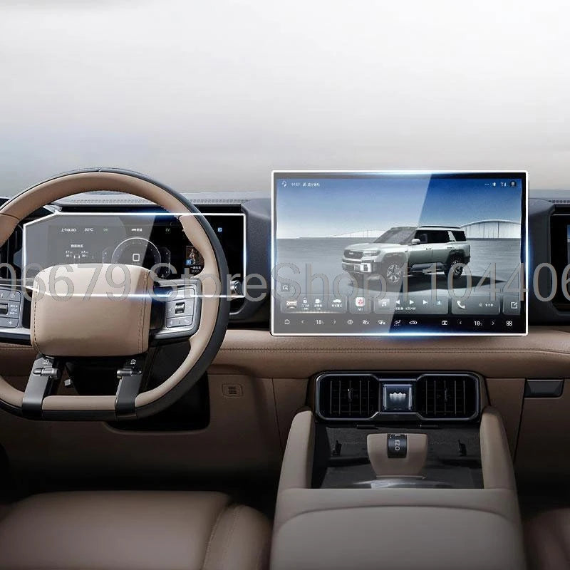 Car interior For DENZA B8 Leopard 8 2025  2026 17.3 inch Car gps Navigation 12.3 inch instrument Tempered glass Protector﻿﻿﻿