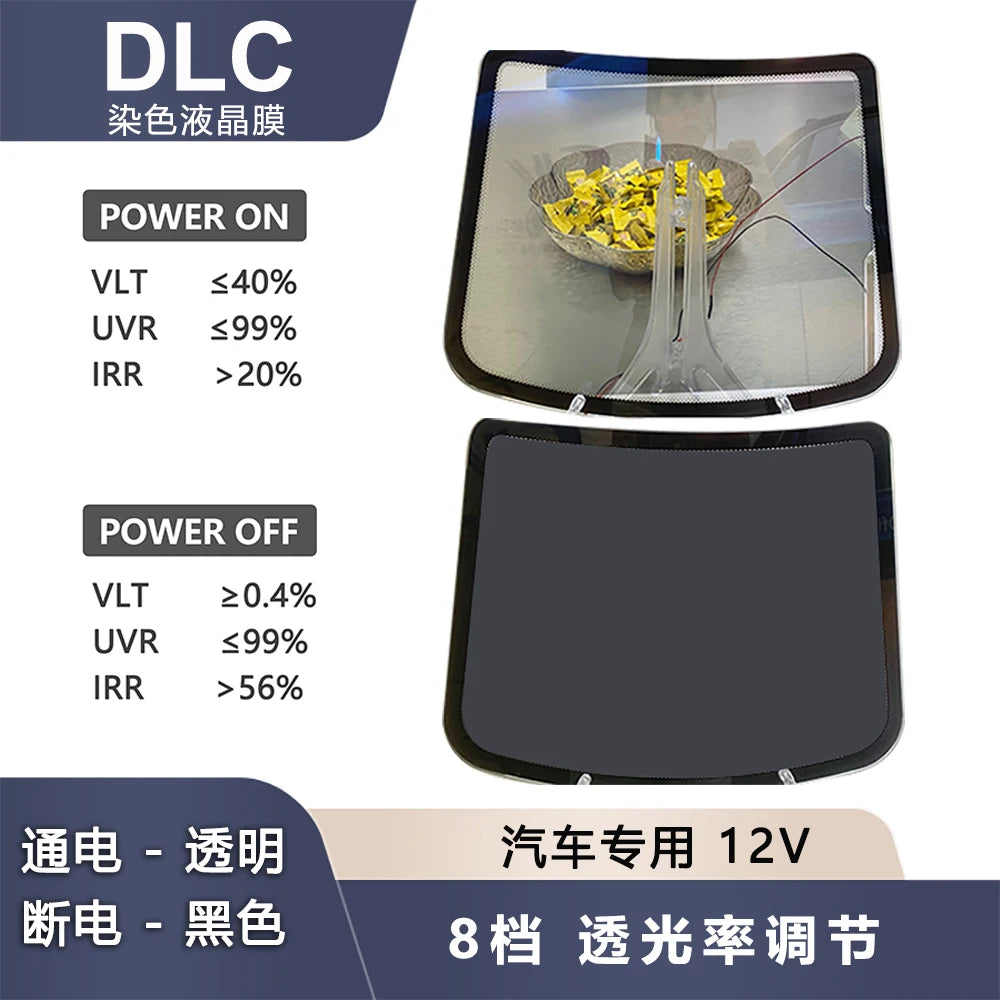 Dry stick DLC VLT40% Window tint Roll-Color Changing UV Proof Smart Electric Car Window Tint Film Privacy