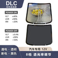 Dry stick DLC VLT40% Window tint Roll-Color Changing UV Proof Smart Electric Car Window Tint Film Privacy