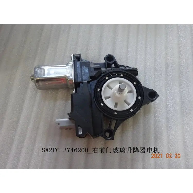 For BYD Songpro SongPro SongDM SongEV Glass Lifter Motor Accessories SA2FC-3746100A SA2FC-3746200 SA2FC-3746300 SA2FC-3746400A
