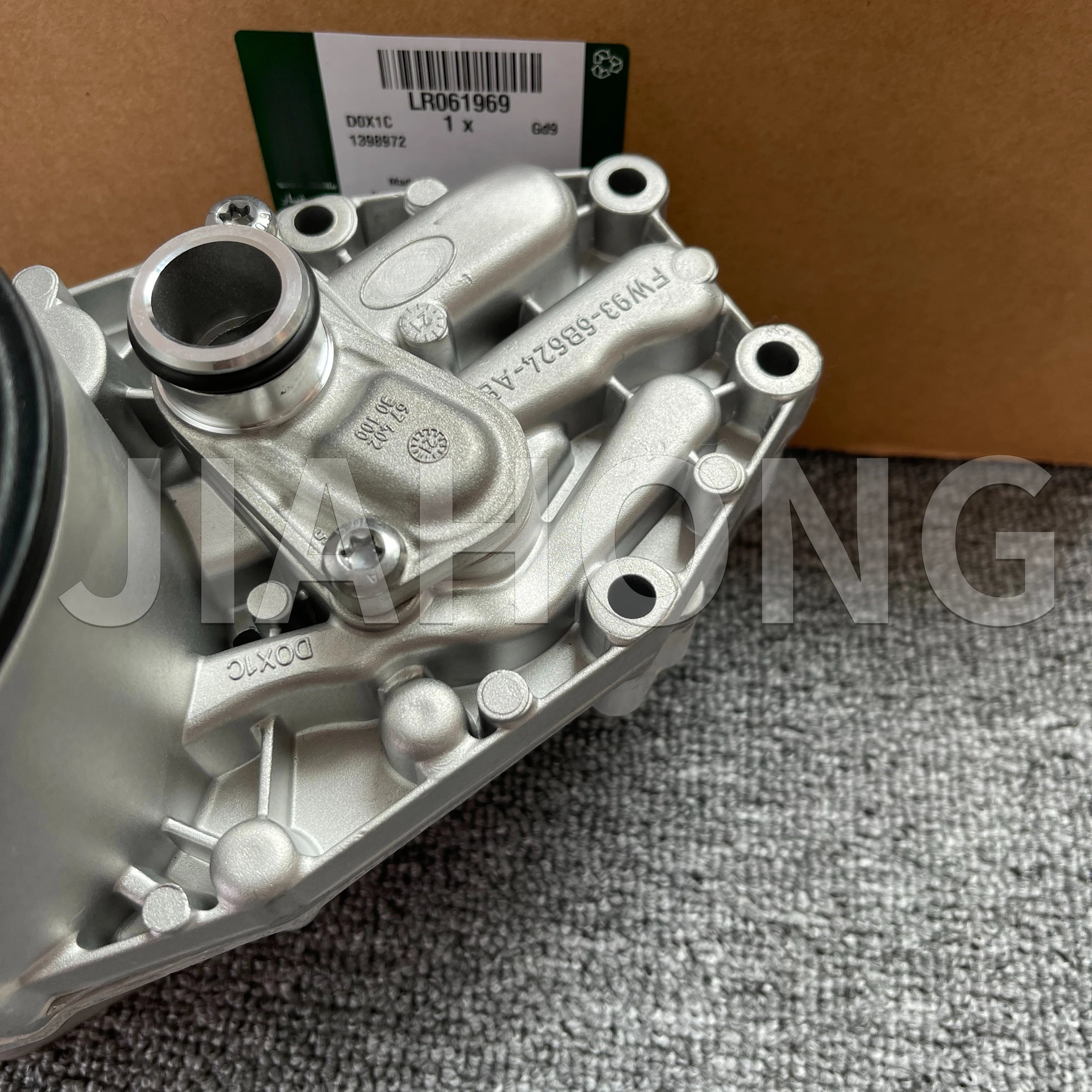 LR061969 LR124259 Oil Cooler Assembly for Land Rover Discovery 5 Range Rover Spare Parts 3.0L V6 Diesel