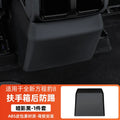 For BYD Formula Leopard 8 Car Central Control Armrest Box Heighten Pad Protective Leather Cover Fridge Cover Vehicle Accessories