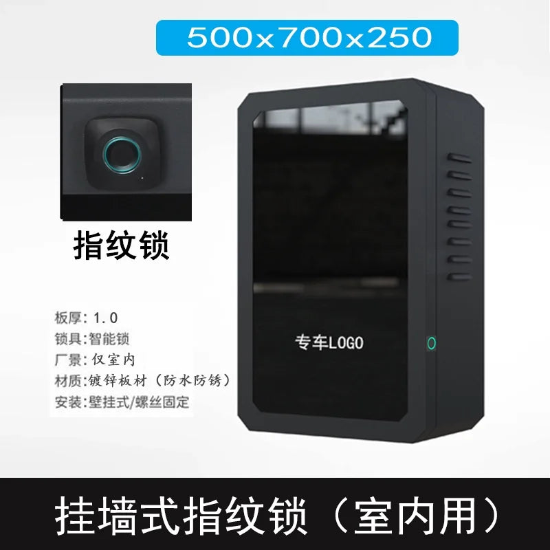Suitable for BYD Tesla model3lY charging pile protection box