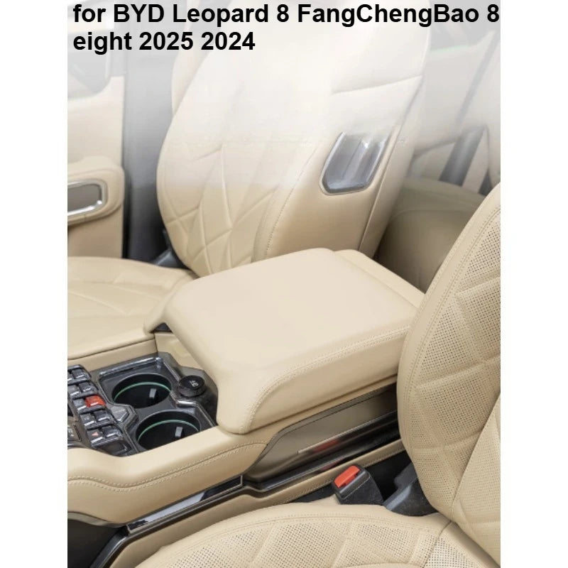 Armrest box panel for BYD Leopard 8 FangChengBao 8 eight 2025 2024 Interior Accessories