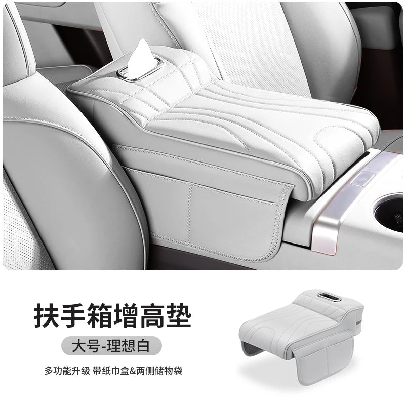 Center Console Armrest Booster Pad For BYD Sealion 7 Sea Lion 07 EV 2024 2025 Armrest Pad Interior Modified Storage Tissue Boxe
