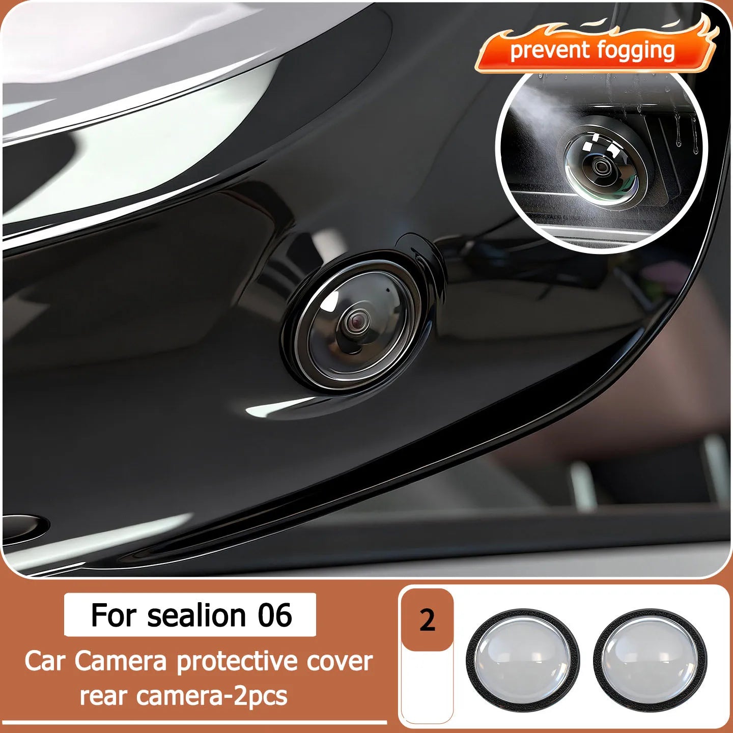 For BYD Sea Lion 06 EV/DM-I Car Camera Protective Cover 360 Lens Protective Cover Rain And Fog Proof Cover Accessories