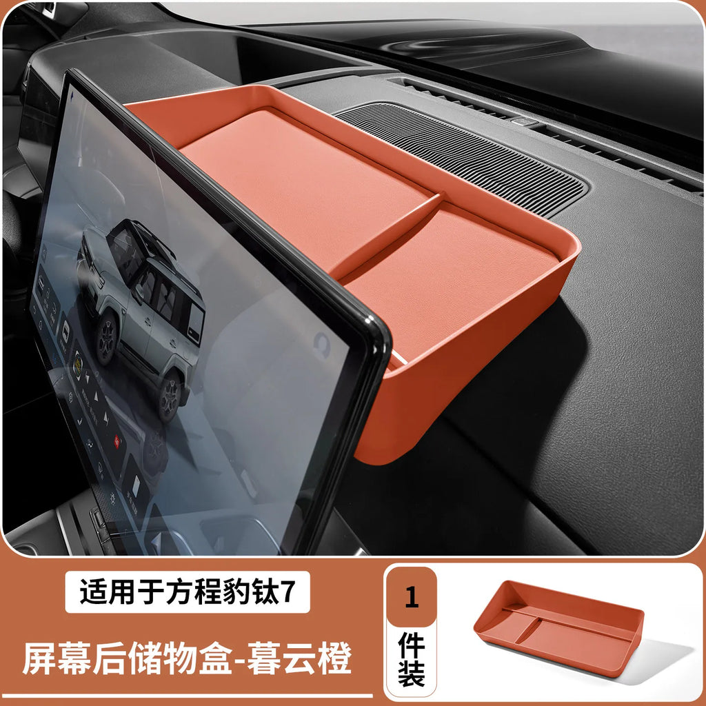 Storage Box Behind The Central Control Screen Fit For BYD Leopard 7 Titanium 7 2025 2026 ABS Material Automotive Supplies