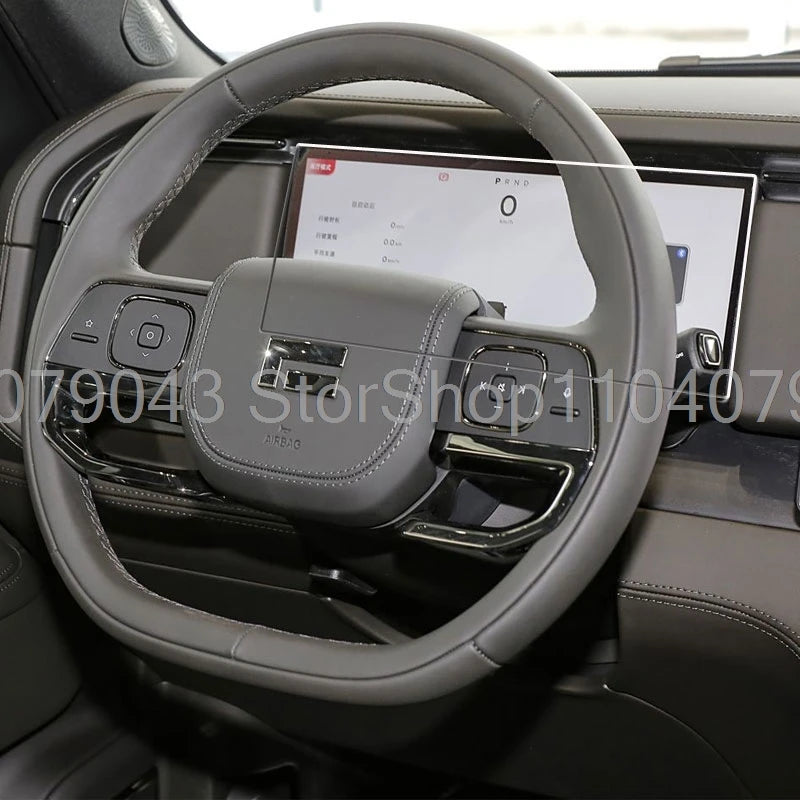 Tempered Glass Screen Protector For Rox ADAMAS 2026 12.3inch Car dashboard instrument Lcdscreen anti-scratch film