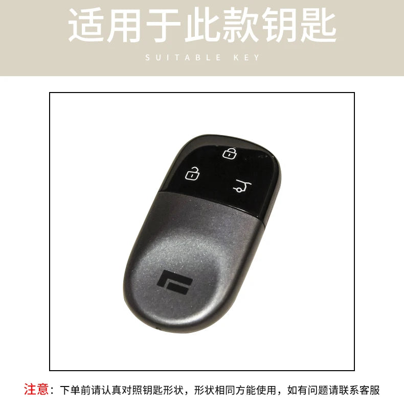 Customized TPU Car Key Case Cover Holder Key Shell Buckle For Geely ROX 01 2024