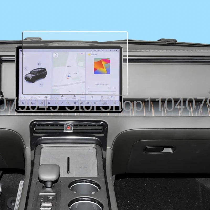 Tempered Glass screen Protector For Rox ADAMAS 2026 15.7inch Car gps navigation infotainment  LCDscreen  anti-scratch film