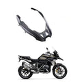 Suitable for BMW R1200GS 1250 GS Waterbird motorcycle modified carbon fiber housing fairing accessories pedal fender