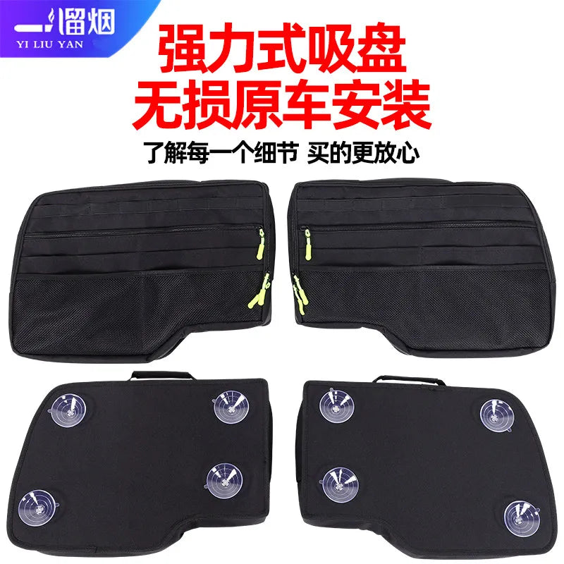 For Rox Polestones ADAMAS 2026 Oxford Cloth Rear Trunk Side Window Tailgate Storage Bag