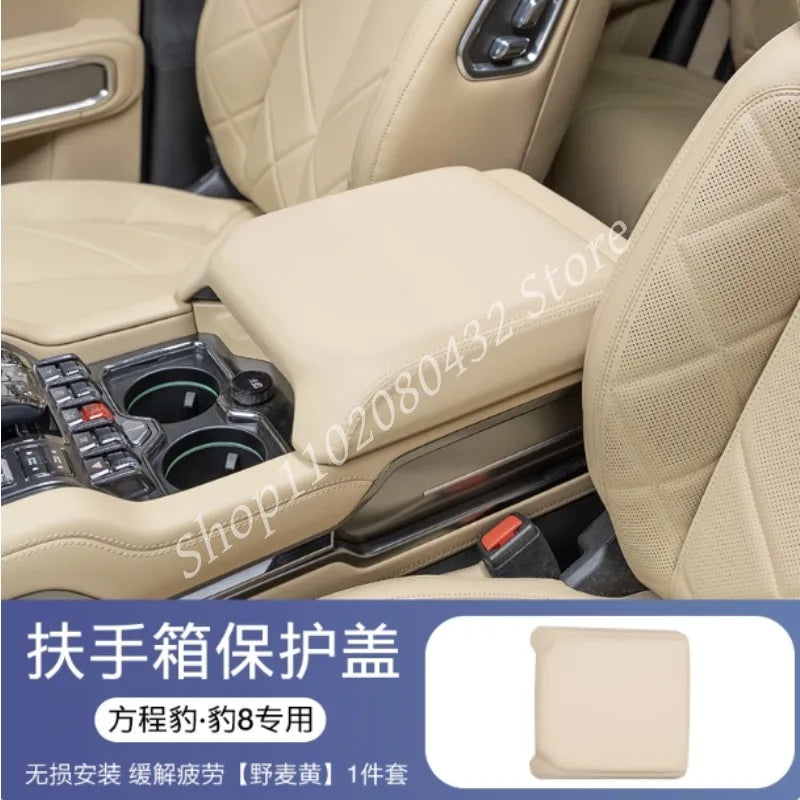 Armrest box panel for BYD Leopard 8 FangChengBao 8 eight 2025 2024 Interior Accessories