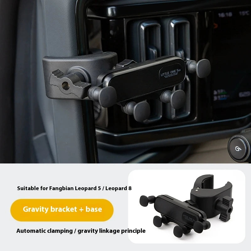 BYD Equation Leopard Leopard 5/Leopard 8 car mobile phone holder magnetic mobile phone gravity water cup holder accessories